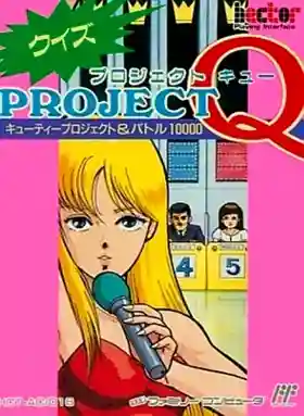 Project Q (Japan)